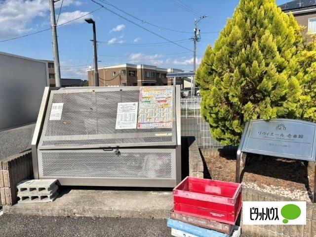 リヴィエール 壱番館 共有部分