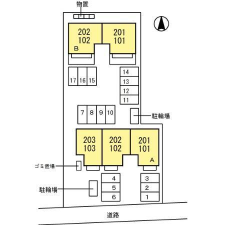ライブリーパーク高橋　Ａ（101） その他
