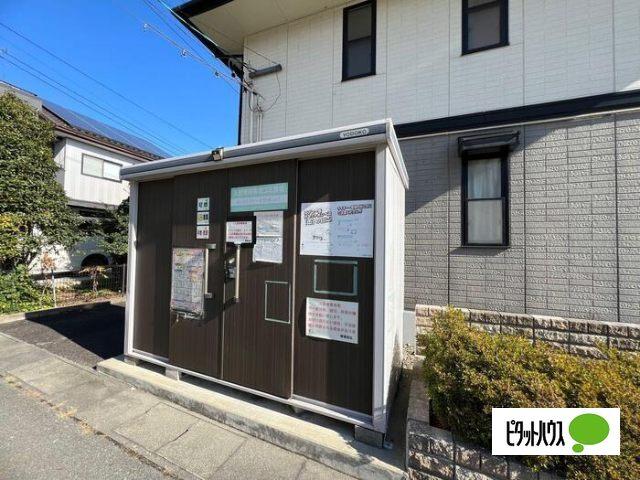 セジュール西方（103） 共有部分