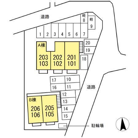 プレジールそうざ　A（203） その他