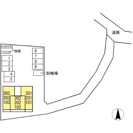 Oryza Folium(ｵﾘｻﾞ ﾌｫﾘｳﾑ)（103） その他