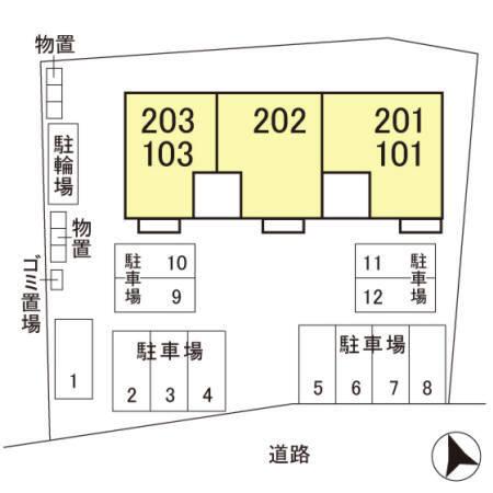 コリーヌ寿（103） その他