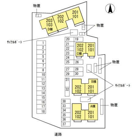 写真:その他物件の写真02