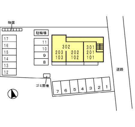 写真:その他物件の写真02