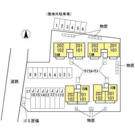 写真:その他物件の写真02