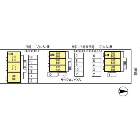 幸ー歩1024　Ａ/Ｂ/Ｃ（B107） その他