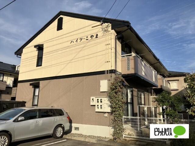 写真:その他物件の写真01