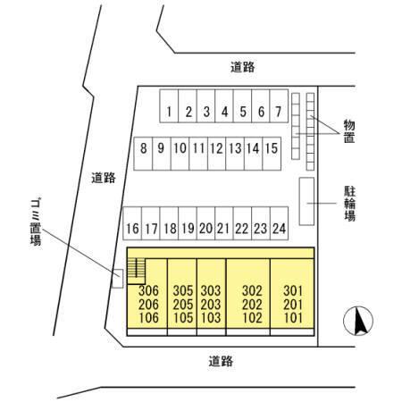 写真:その他物件の写真02