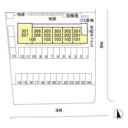 写真:その他物件の写真02