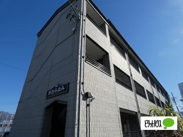 おおみなみアパート（26） 外観