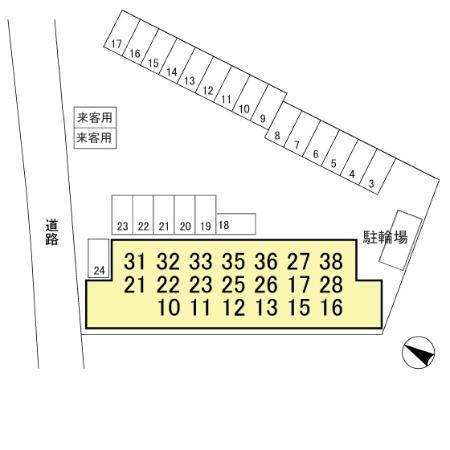 おおみなみアパート（26） その他
