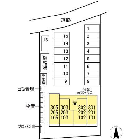 写真:その他物件の写真01