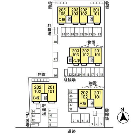 フレマリール若宮　Ａ/Ｂ/Ｃ/Ｄ（C102） その他