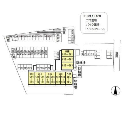 写真:その他物件の写真02