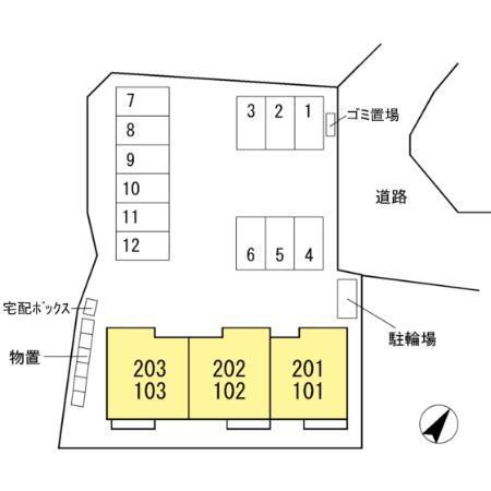 サン・シエル（101） その他