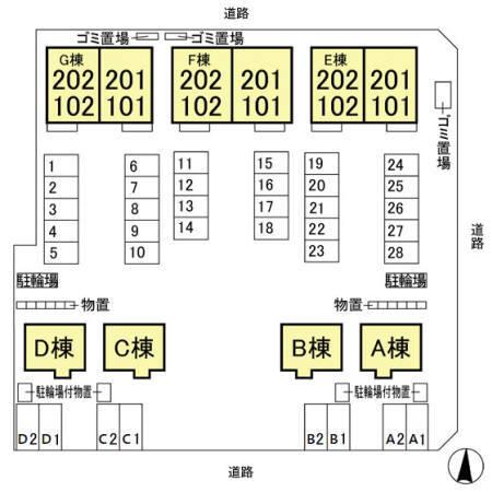 写真:その他物件の写真02