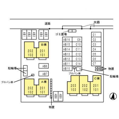 サンロードＫ　Ｃ（202） その他