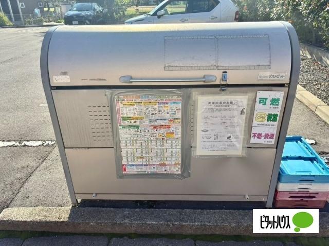 サン・シエル（203） 共有部分