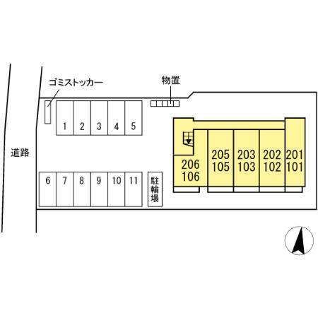 トリシア富竹（103） その他