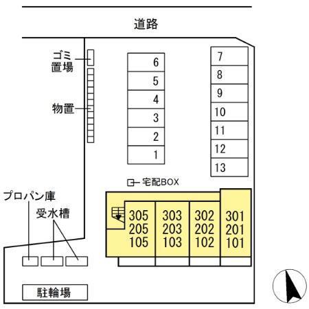 写真:その他物件の写真02