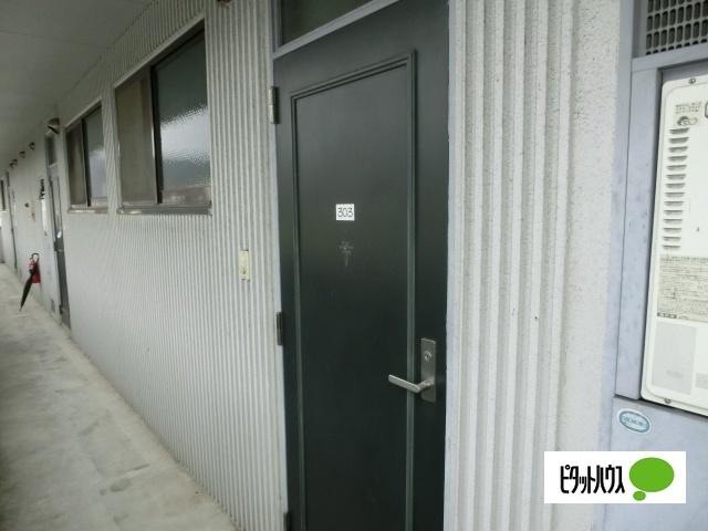 AHM555 共有部分