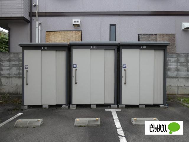 グリーンタウン三輪 共有部分
