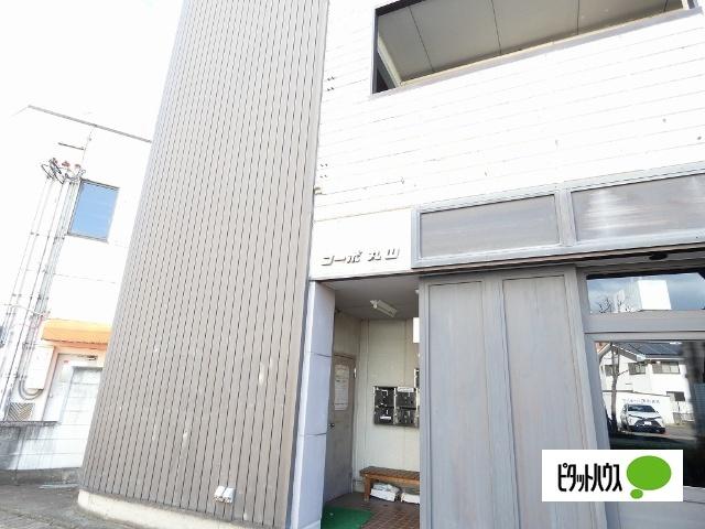 コーポ丸山 エントランス