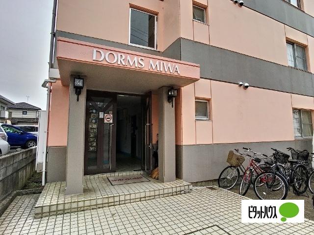 ドムス・ミワ　東館 エントランス