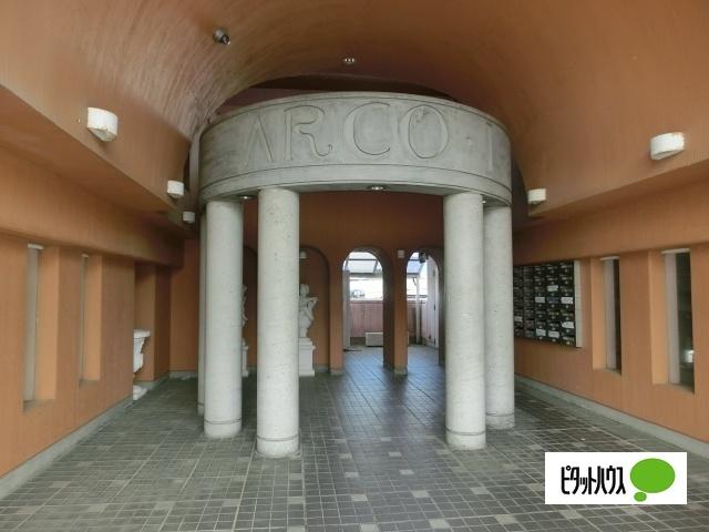 ARCO-1 共有部分