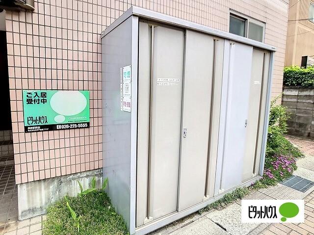 メゾン田町 物件画像