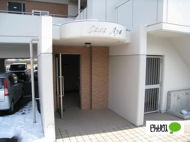 カーサＡＹＡ エントランス