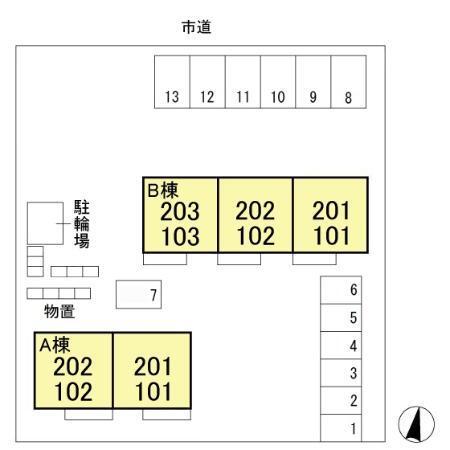 写真:その他物件の写真02