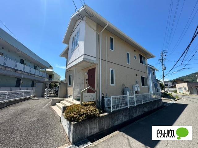 シャーメゾン青葉　A棟 外観