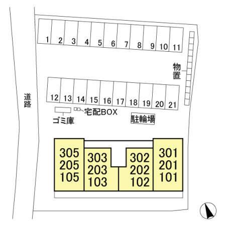 写真:その他物件の写真02