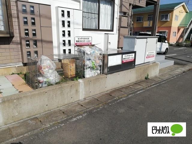 ビックソルトヒル 共有部分