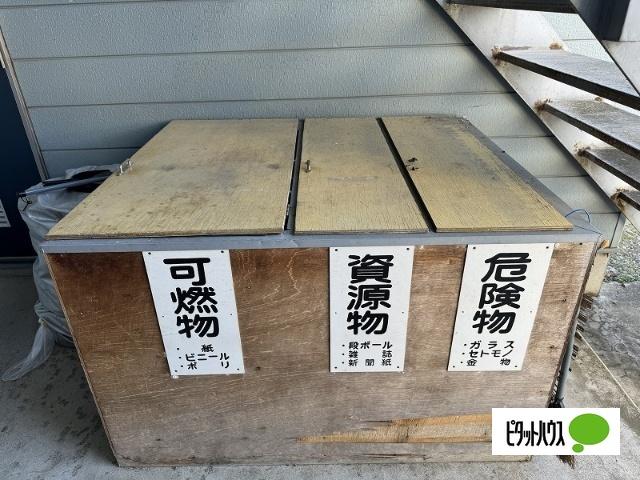 ステーション4 共有部分