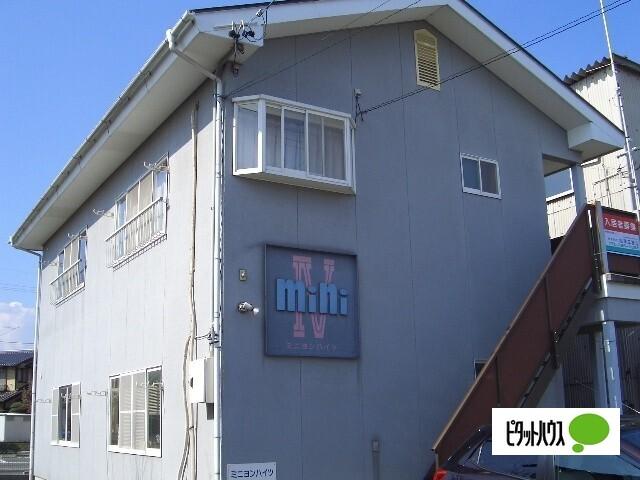 写真:その他物件の写真01