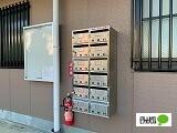 Limpia TAKAIDE その他