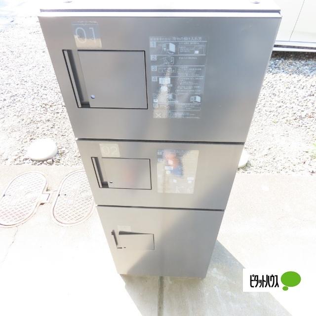 写真:その他物件の写真02