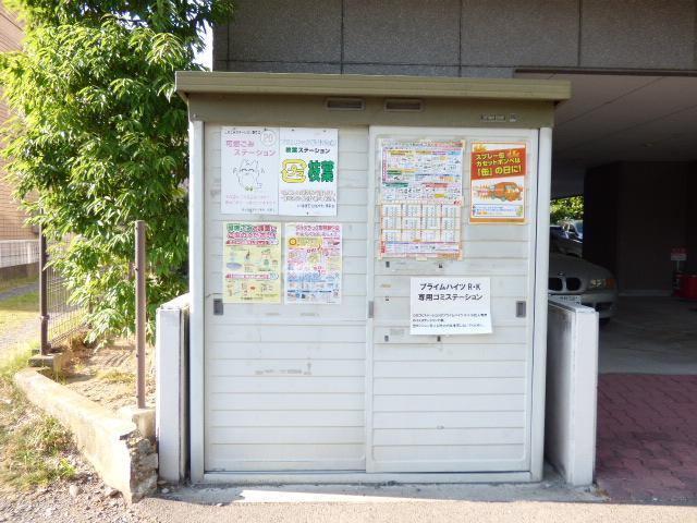 プライムハイツＲ・Ｋ その他