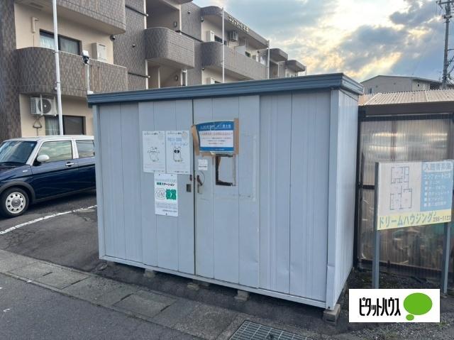 コンフォート北澤 その他