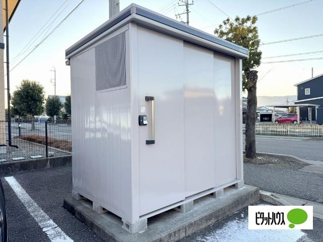 Monte Hut その他
