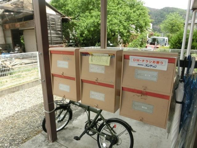 Surplus TwoリスンA 共有部分