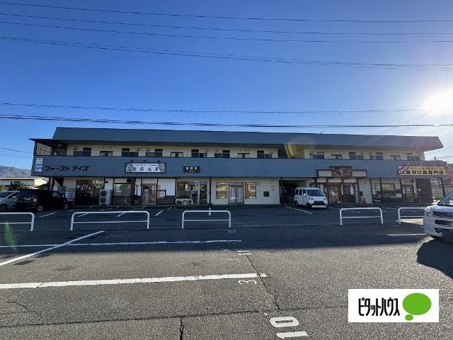 Ｖ・Ｓ・Ｈ橘 その他