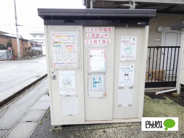 ディアス犀北Ａ 物件画像