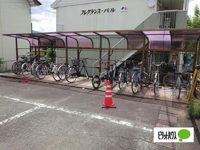 フレグランス　パル 共有部分