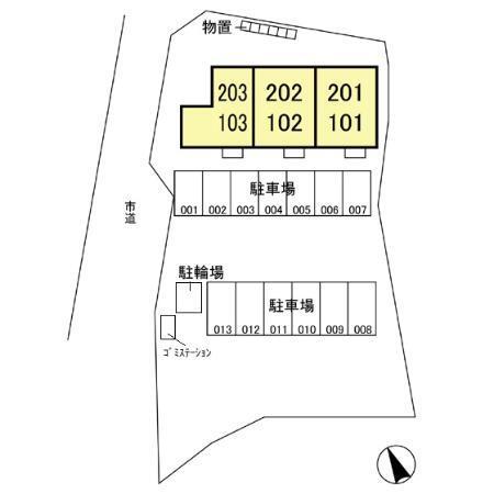 写真:その他物件の写真02