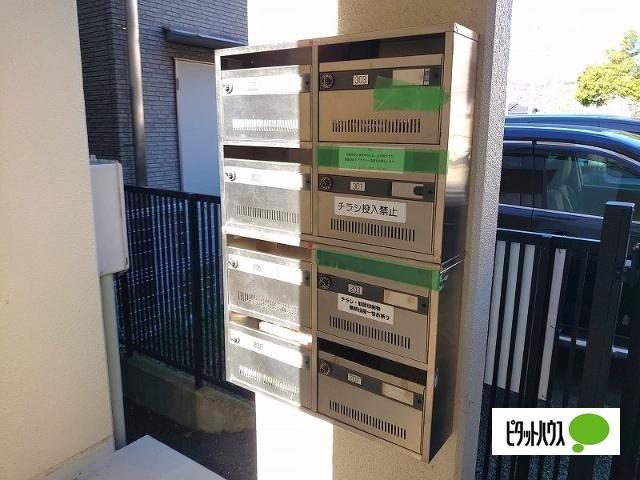 マンション北駅 エントランス