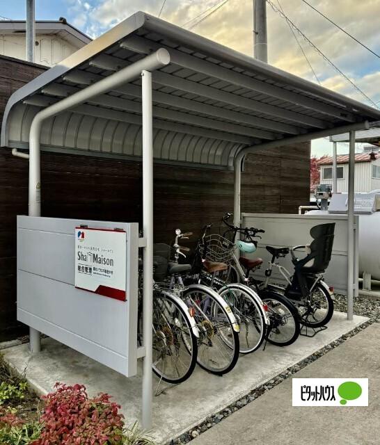 写真:その他物件の写真02