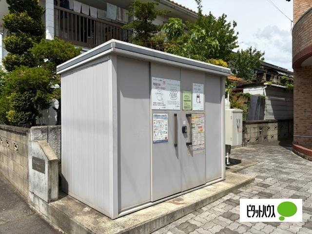 おとめ座スピカ 共有部分